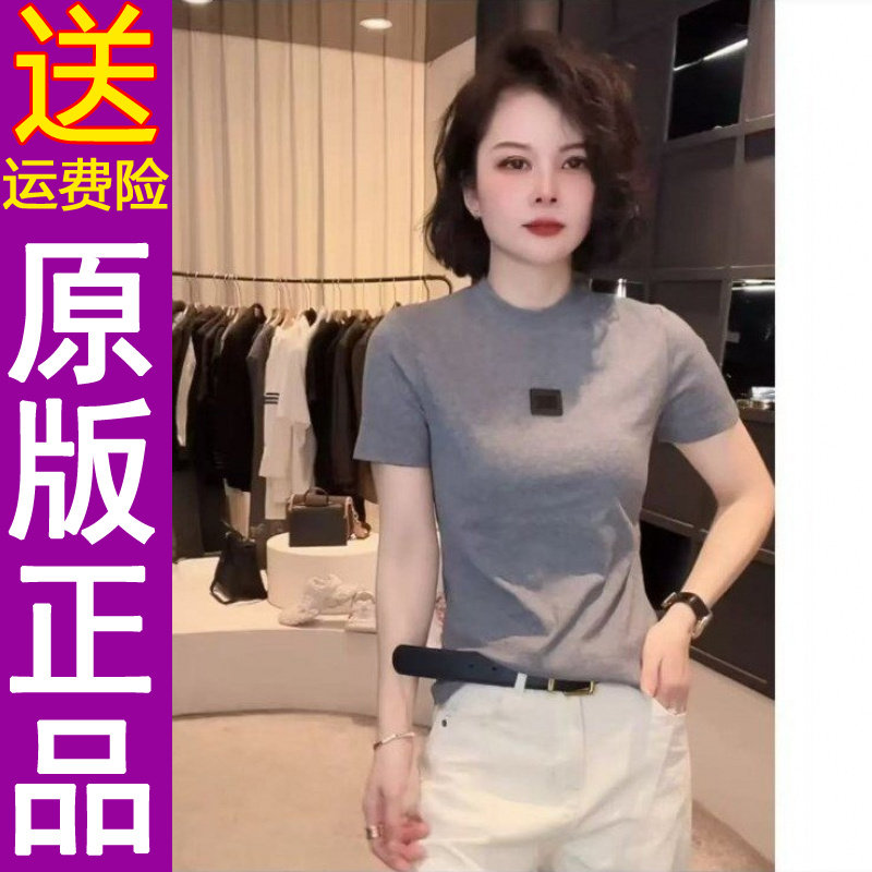 原版正品2025夏季新款网红圆领短