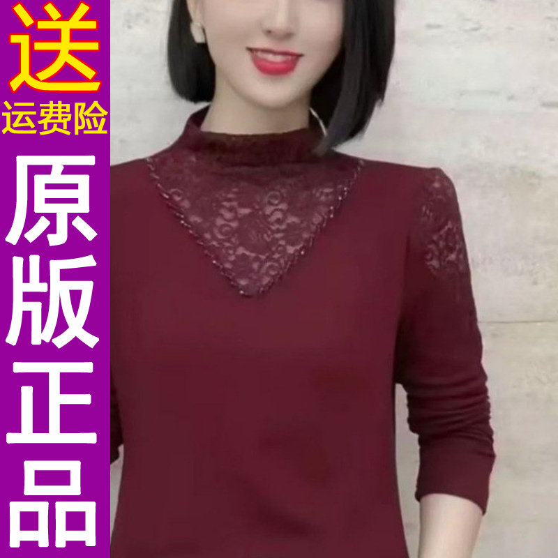 正品原版面料2026秋冬新款时尚蕾
