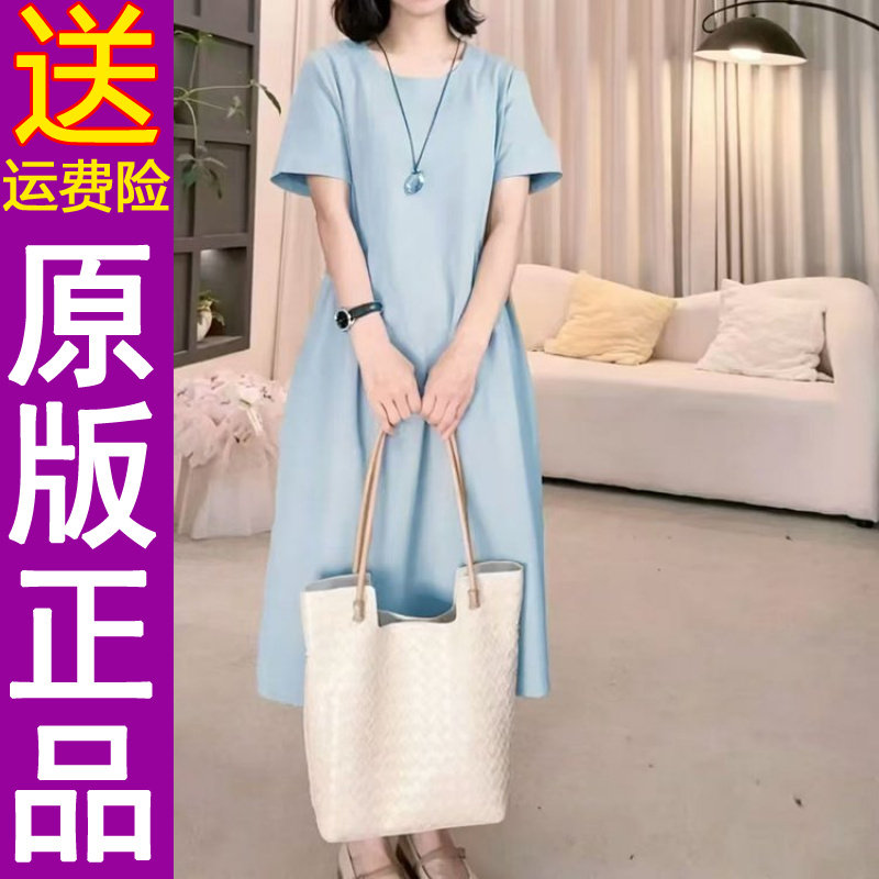 正品2026新款简约宽松遮肉时尚女