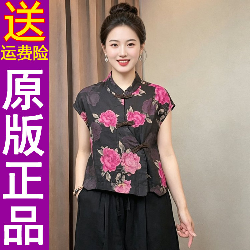 正品2026夏季衬衫女士民族风时尚