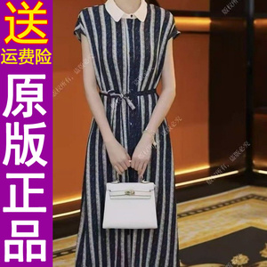 正品夏季新款蓝屿条纹连衣裙女细带收腰拼色洋气百搭减龄裙子2026