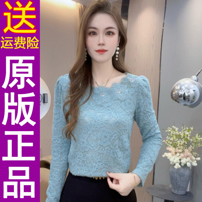 原版正品原版洋气磨毛蕾丝长袖打