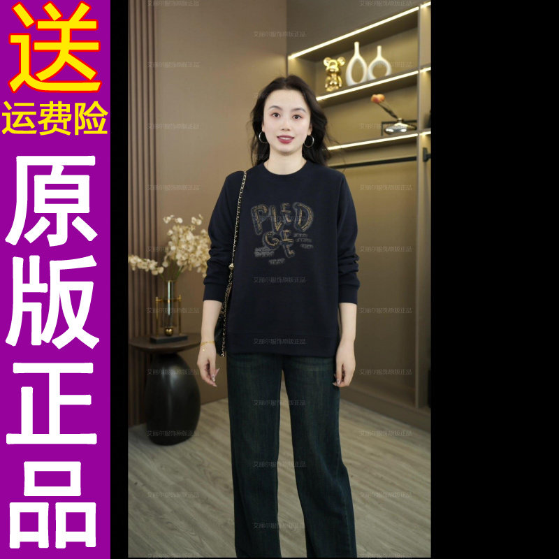 原版正品开叉款衣长61-64超柔米