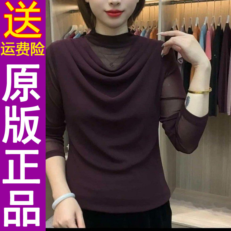 正品2026秋季新款时尚半高领堆堆