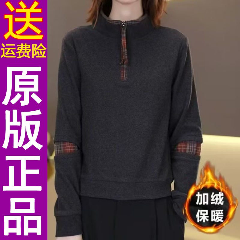 原版正品秋冬新款双面绒打底衫20