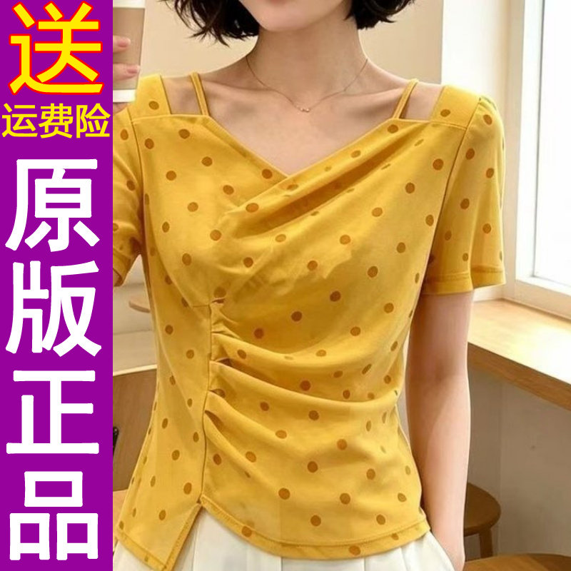 正品原版2026夏季款时尚薄款波点