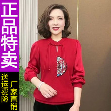 原版正品体恤女长袖t恤高级感宽松夏季上衣新中式中国风妈妈装325