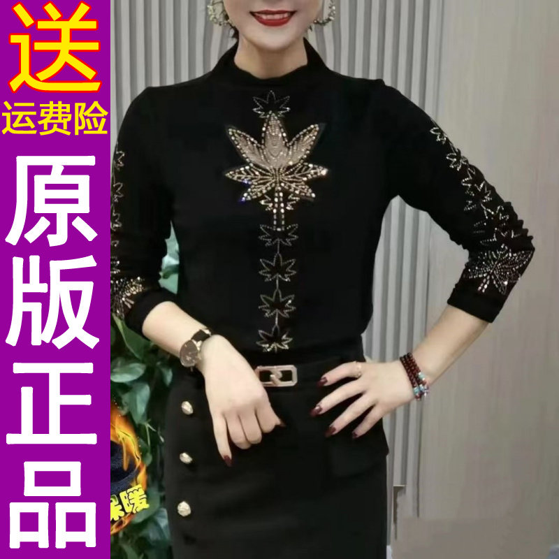 原版正品2026秋冬季新款半高领烫钻加绒打底衫长袖T恤女镂空洋气