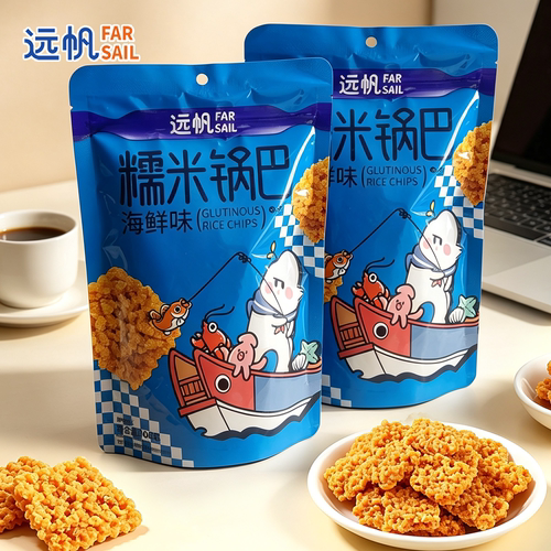 海鲜味糯米锅巴休闲小零食