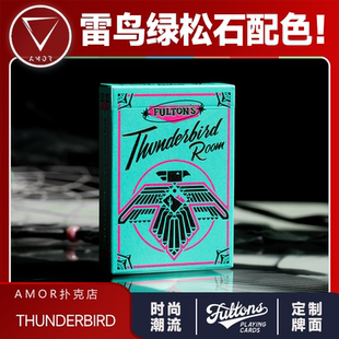 【富尔顿绿松石雷鸟】AMOR扑克 THUNDERBIRD 花切魔术收藏纸牌