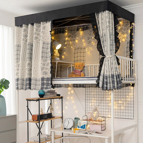 Student dormitory strong blackout bed curtains upper and low