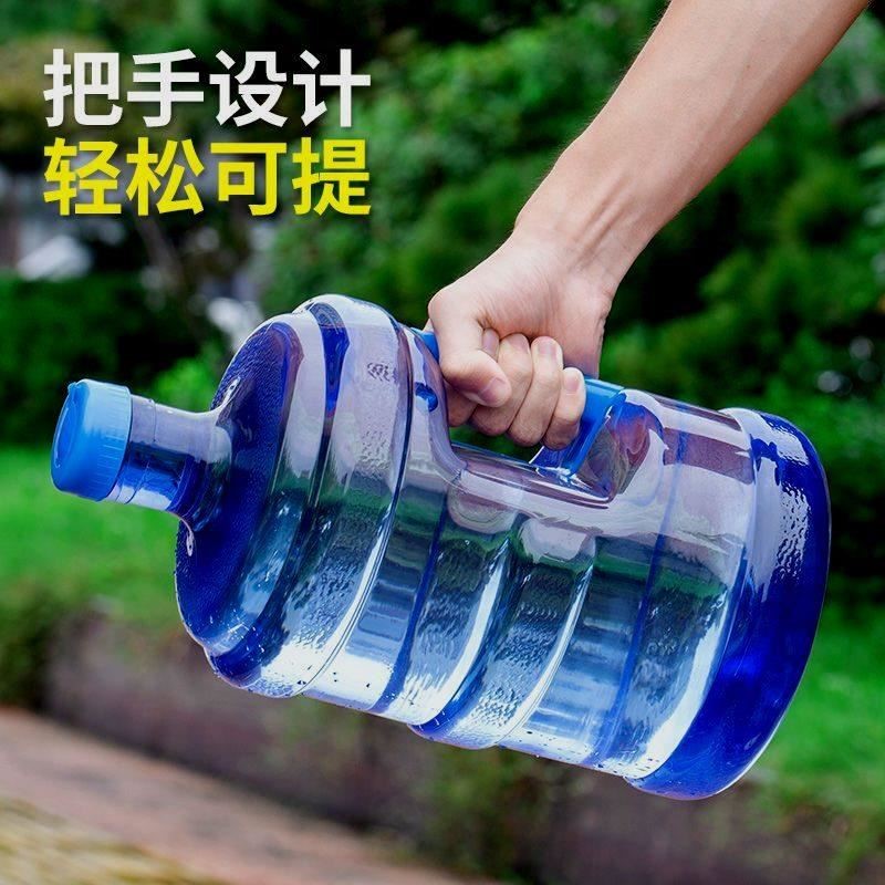 大容量3000ml户外便携水壶家用水瓶塑料5升大号水杯储水桶耐摔