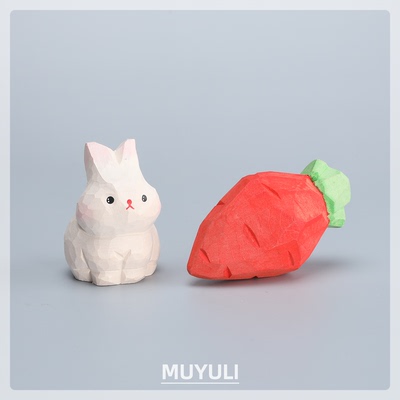 小白兔 可爱木雕小兔子摆件情侣节日礼物礼品纯手工