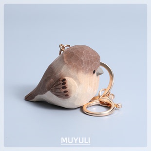 木雕肥啾钥匙扣迷你麻雀包包挂件可爱情侣钥匙链小鸟情人节礼物女