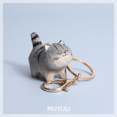 治愈木雕狸花猫钥匙扣可爱小猫咪挂件钥匙链女生包包挂饰情侣礼物