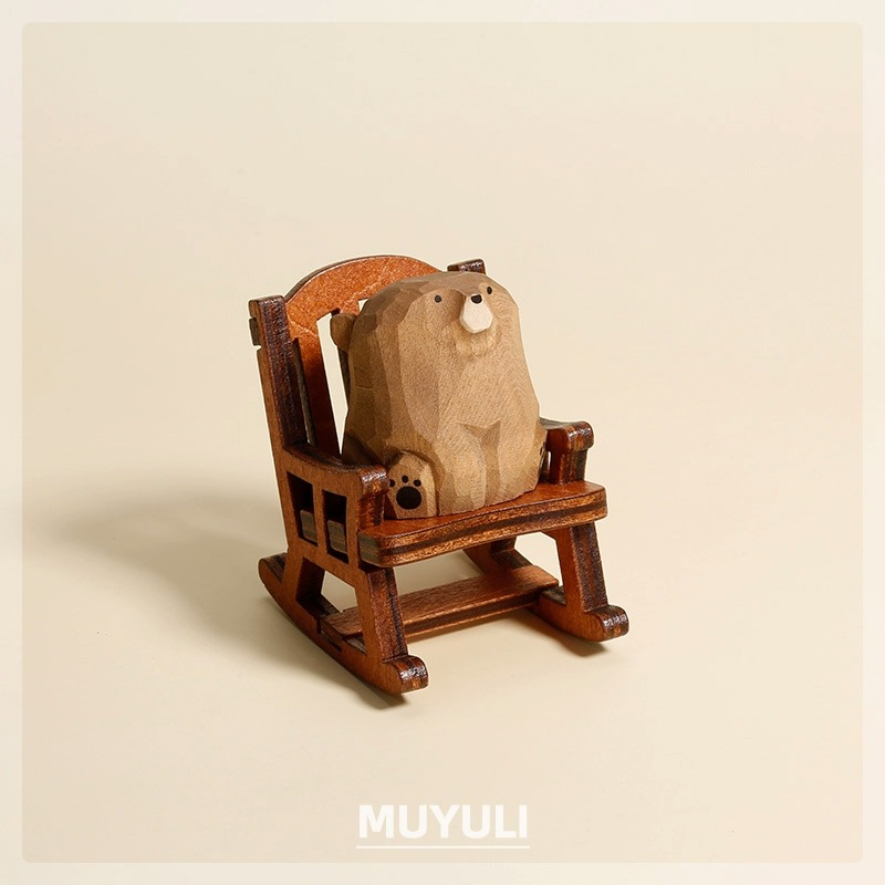 木雕小棕熊摇椅创意解压摆件桌面可爱治愈办公装饰生日礼物送男友