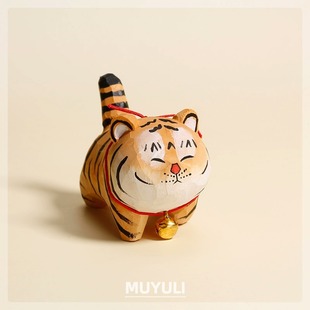 老虎木雕摆件手工电脑桌面摆件治愈系生日礼物情人节可爱送男友