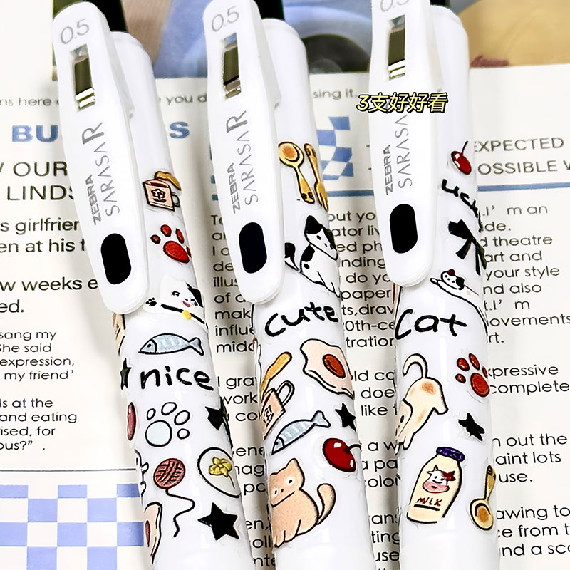 日本ZEBRA斑马顺利笔JJ29中性笔