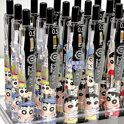 新款日本ZEBRA斑马JJ15蜡笔小新DIY稀有限定款中性笔水笔黑色笔0.5学生用考试刷题黑笔签字笔高颜值日系ins