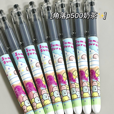 日本百乐金标限定DIY改造款笔