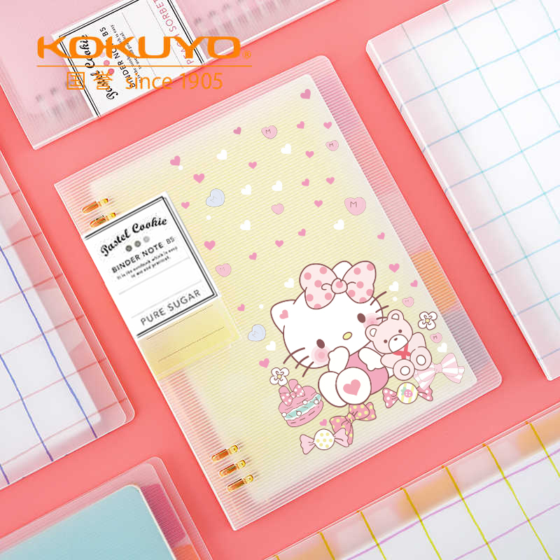 DIY款淡彩曲奇高颜值日本kt猫B5