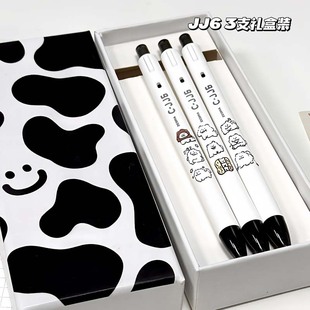 日本zebra斑马虹彩中性笔JJ6小狗套装组合白杆按动式黑笔刷题学生用大容量子弹头cjj6黑色笔芯0.5mm文具礼盒