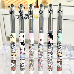 百乐旗舰店p500线条小狗DIY改造款 中性笔可爱卡通少女心顺滑学生专用大容量0.5mm考试笔刷题笔教师专用签字笔