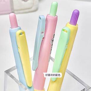 成田多巴胺ins风高颜值套装马卡龙撞色中性笔学生考试专用按动笔ST头速干顺滑刷题笔签字笔0.5软笔握黑色笔
