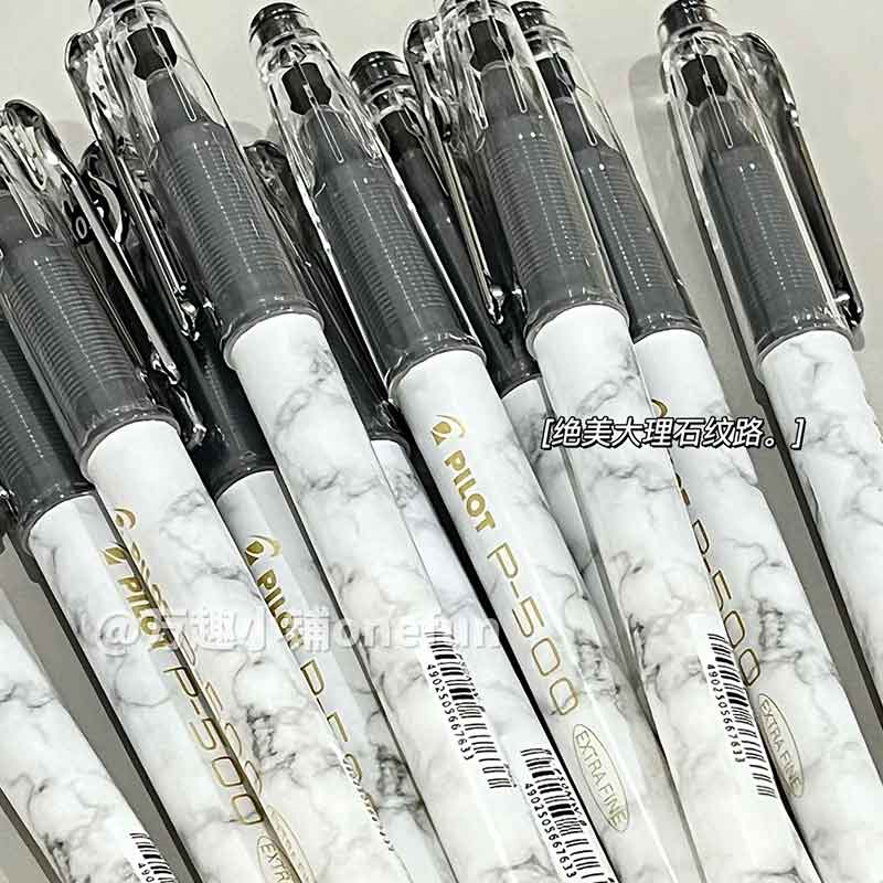 百乐p500金标系列中性笔