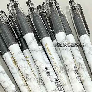 限定金标系列练字考试专用高考开学文具 P700中性笔水笔0.5MM大容量黑蓝红色学生套装 日本PILOT 百乐P500