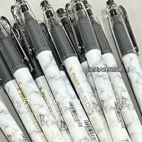 百乐p500金标系列中性笔