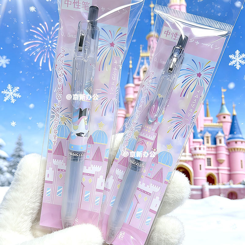 日本ZEBRA斑马中性笔BIO宝蔗笔JJ15透明高颜值迪士尼城堡DIY限定笔子弹头大容量按动水笔0.5mm正品文具送礼,文具电教/文化用品/商务用品,中性笔,淘宝优惠券,粉丝福利购,淘宝优惠卷