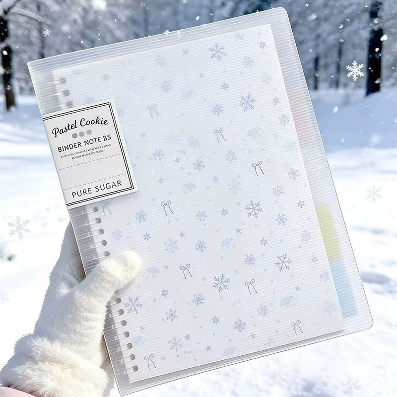 日本国誉淡彩曲奇活页记事本