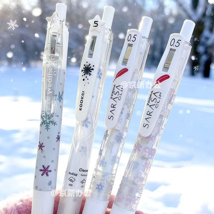 新款日本斑马JJ99/JJ15羽毛限定笔学生用速干按动笔DIY雪花冬日系列KOOKEI雪花笔气象限定中性笔圣诞组合礼物