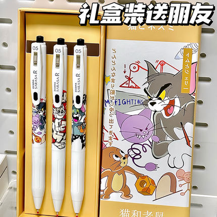 日本ZEBRA斑马猫和老鼠限定中性笔JJ29按动高颜值0.5黑色水笔超好用的笔DIY学生顺滑速干考试专用网红爆款