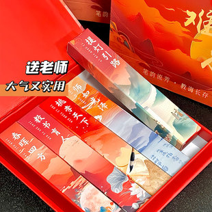 教师节礼物送女老师PILOT百乐juice果汁笔P500中性笔速干水笔红色