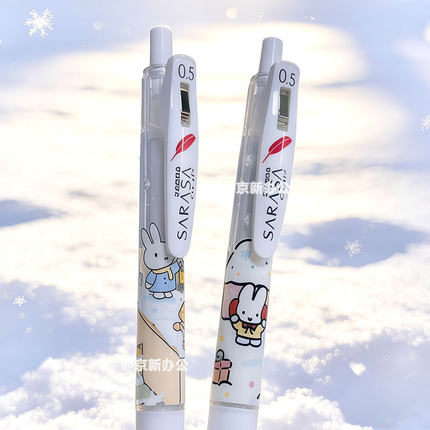 新款日本斑马JJ99/JJ15羽毛限定笔学生用速干按动笔DIY雪花米菲兔系列黑色中性笔0.5可爱小兔圣诞组合礼物