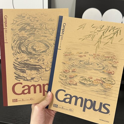 国誉Campus水波纹牛皮纸记事本