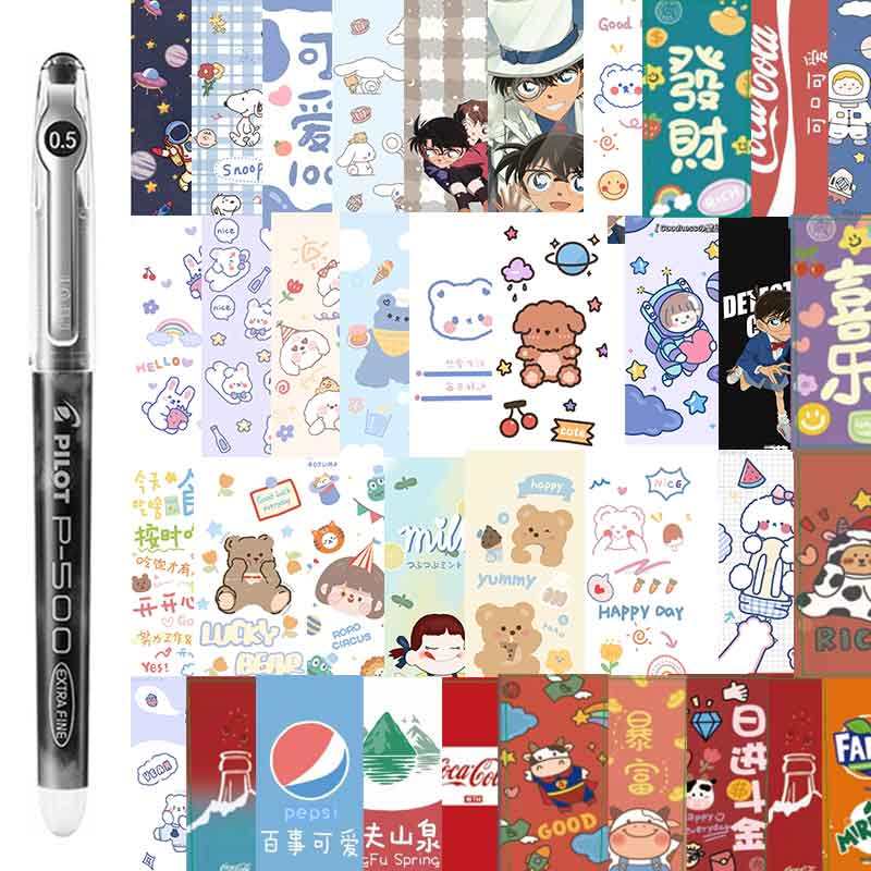 戒美百乐p500贴纸猫和老鼠梵高