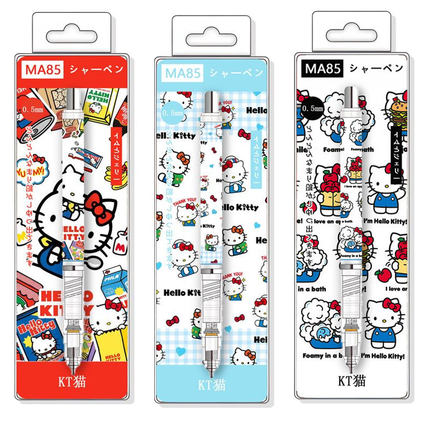 日本ZEBRA斑马笔凯蒂猫限定MA85自动铅笔不易断芯自动铅笔限定自动笔0.5低重心学生活动铅笔0.5DIY学生用