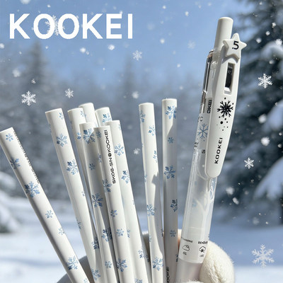 KOOKEI冬雪中性笔原装替芯纯白之雪季节气候雪花精美图案按动式水笔替芯0.5学生考试刷题速干黑笔大容量笔芯
