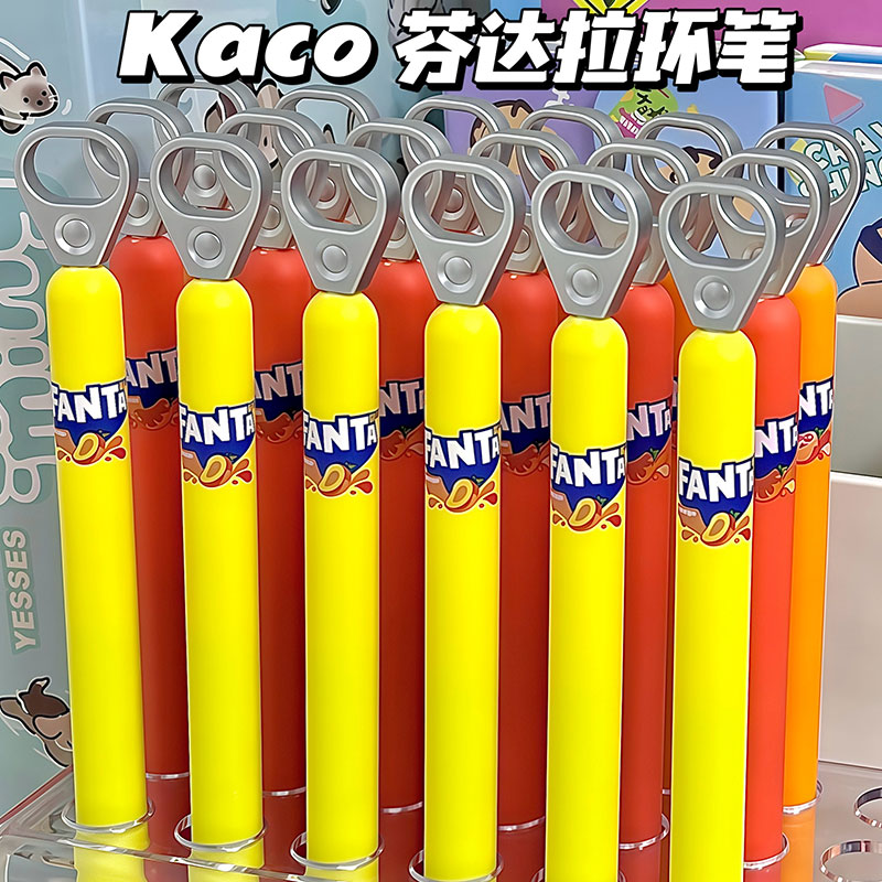 KACO芬达联名笔中性笔