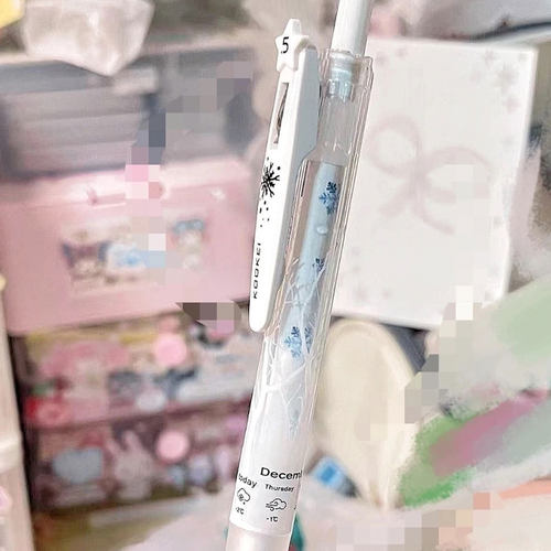 雪花KOOKEI中性笔限定四季天气中性笔春雨夏雷秋日冬雪学生透明杆考试0.5按动刷题黑色速干水笔限量款套装送