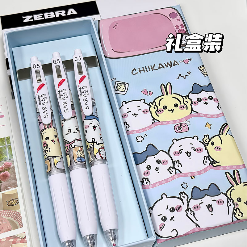 斑马ZEBRA吉伊卡哇自嘲熊中性笔