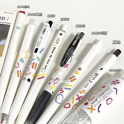 多巴胺文具ZEBRA斑马KACO初心中性笔JJ6/JJ29黑科技网红按动水笔百乐果汁笔10EF签字速干笔