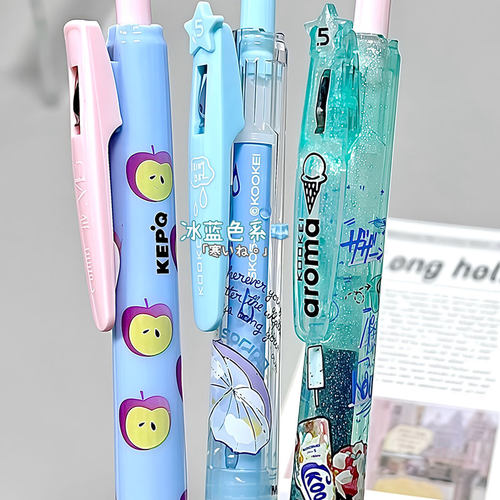 kookei撞色笔多巴胺文具速干黑笔
