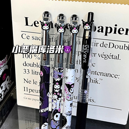 日本进口文具斑马百乐组合P500/JJ15库洛米限定笔DIY贴纸款中小学生考试刷题笔礼盒套装黑色签字笔针管笔