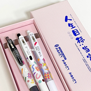 【礼盒装】日本斑马中性笔JJ29按动笔限定款速干水笔套装0.5黑学生用考试笔日系ZEBRA店官方网店多巴胺文具