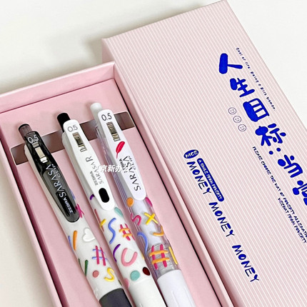 【礼盒装】日本斑马中性笔JJ29按动笔限定款速干水笔套装0.5黑学生用考试笔日系ZEBRA店官方网店多巴胺文具