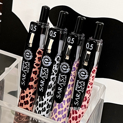 ZEBRA班马正品文具官网笔JJ15限定复古纹速干笔学生专用中性笔文具网红女生可爱的笔0.5黑笔芯日本进口笔